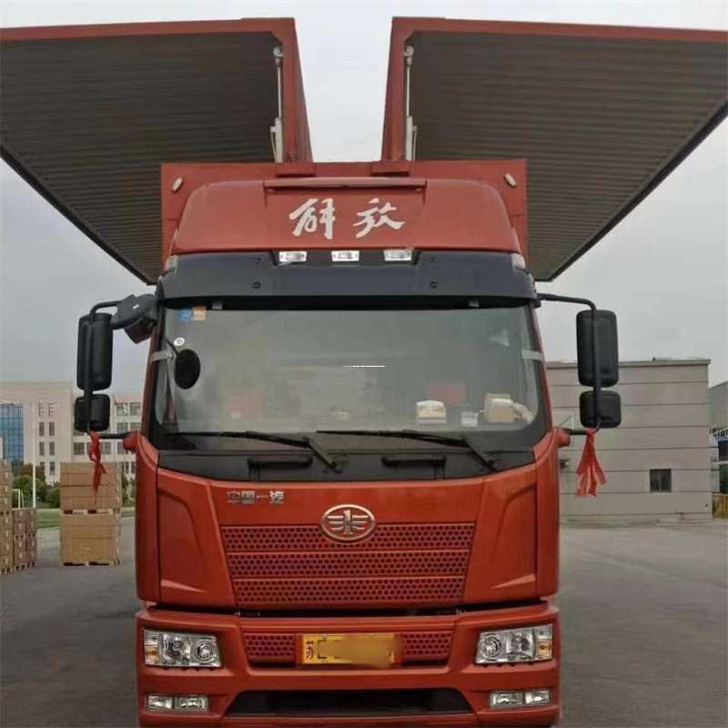 安徽合肥包河到重庆物流公司，一站式服务为您提供高效便捷货运体验（到重庆的物流公司）